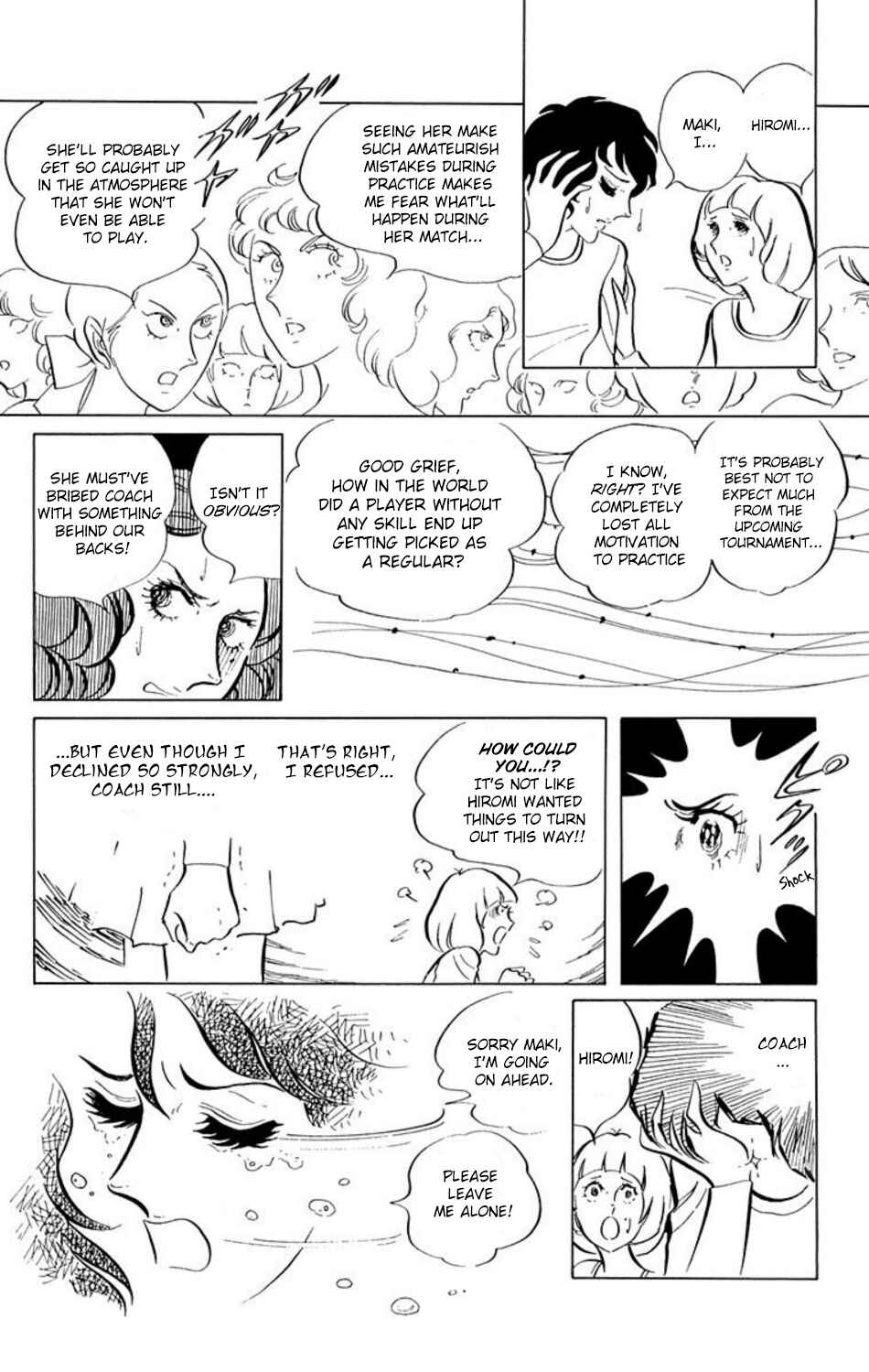 Chapter 3 - Page 4