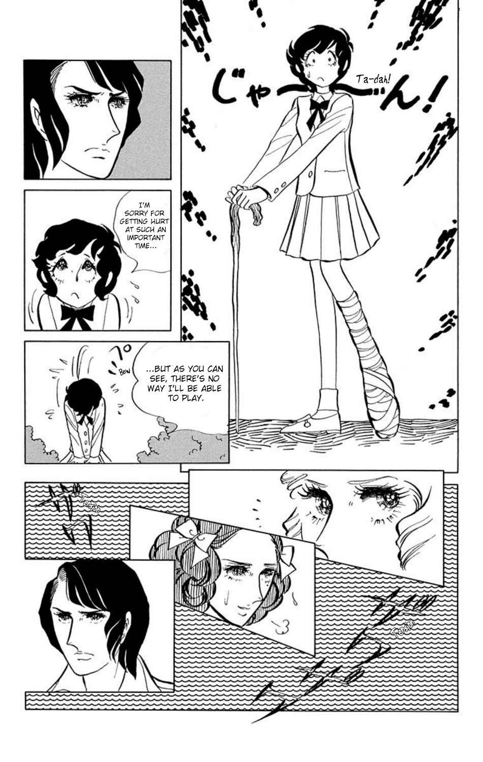 Chapter 3 - Page 9