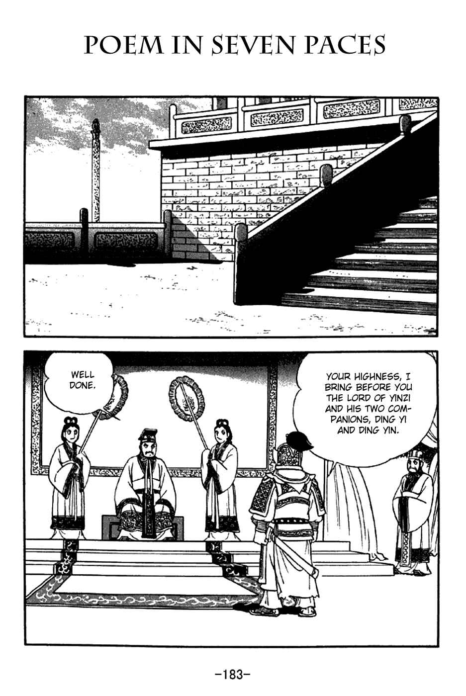 Chapter 286 - Page 1