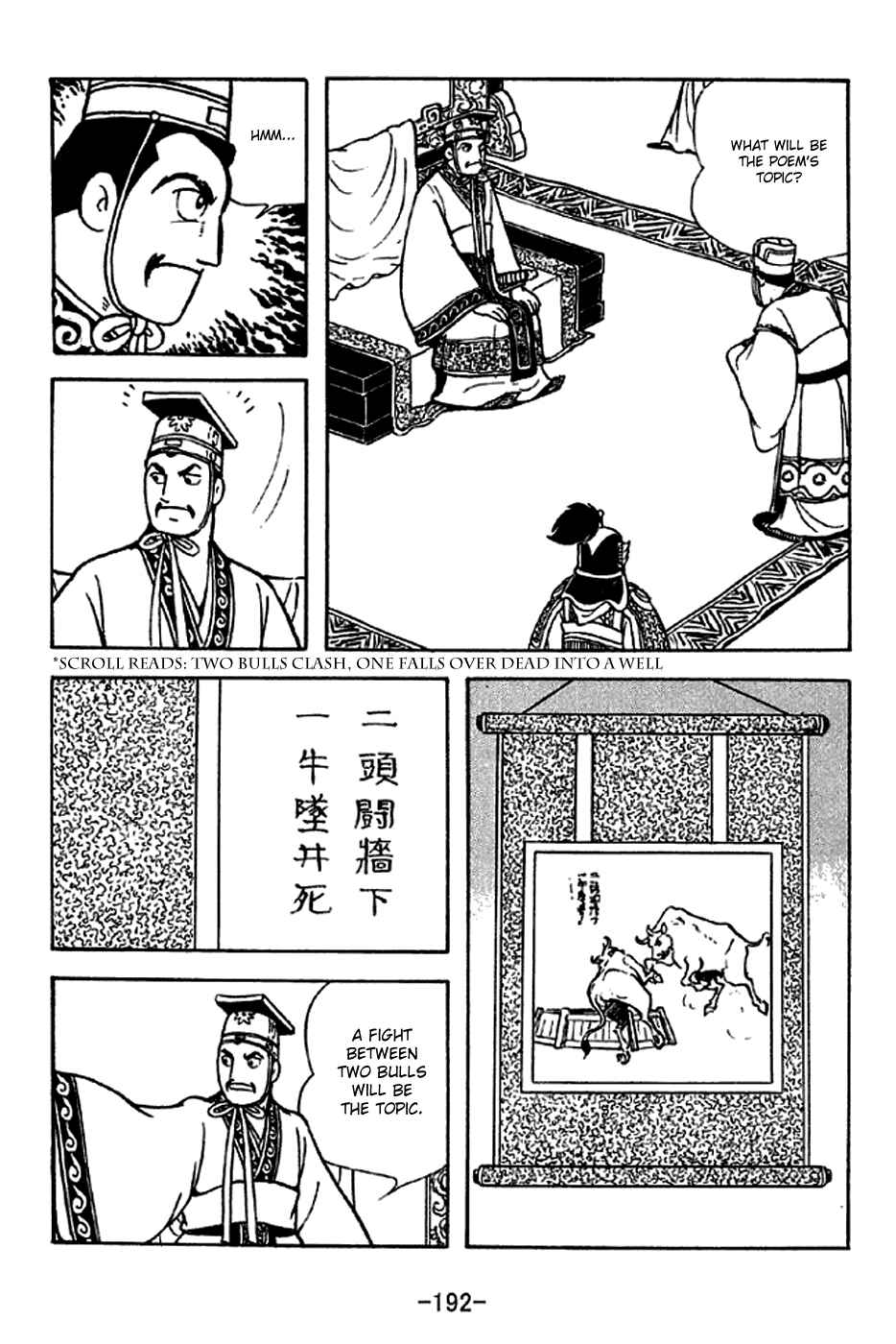 Chapter 286 - Page 10