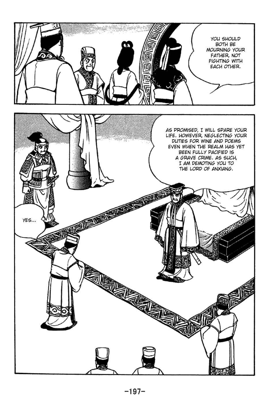 Chapter 286 - Page 15