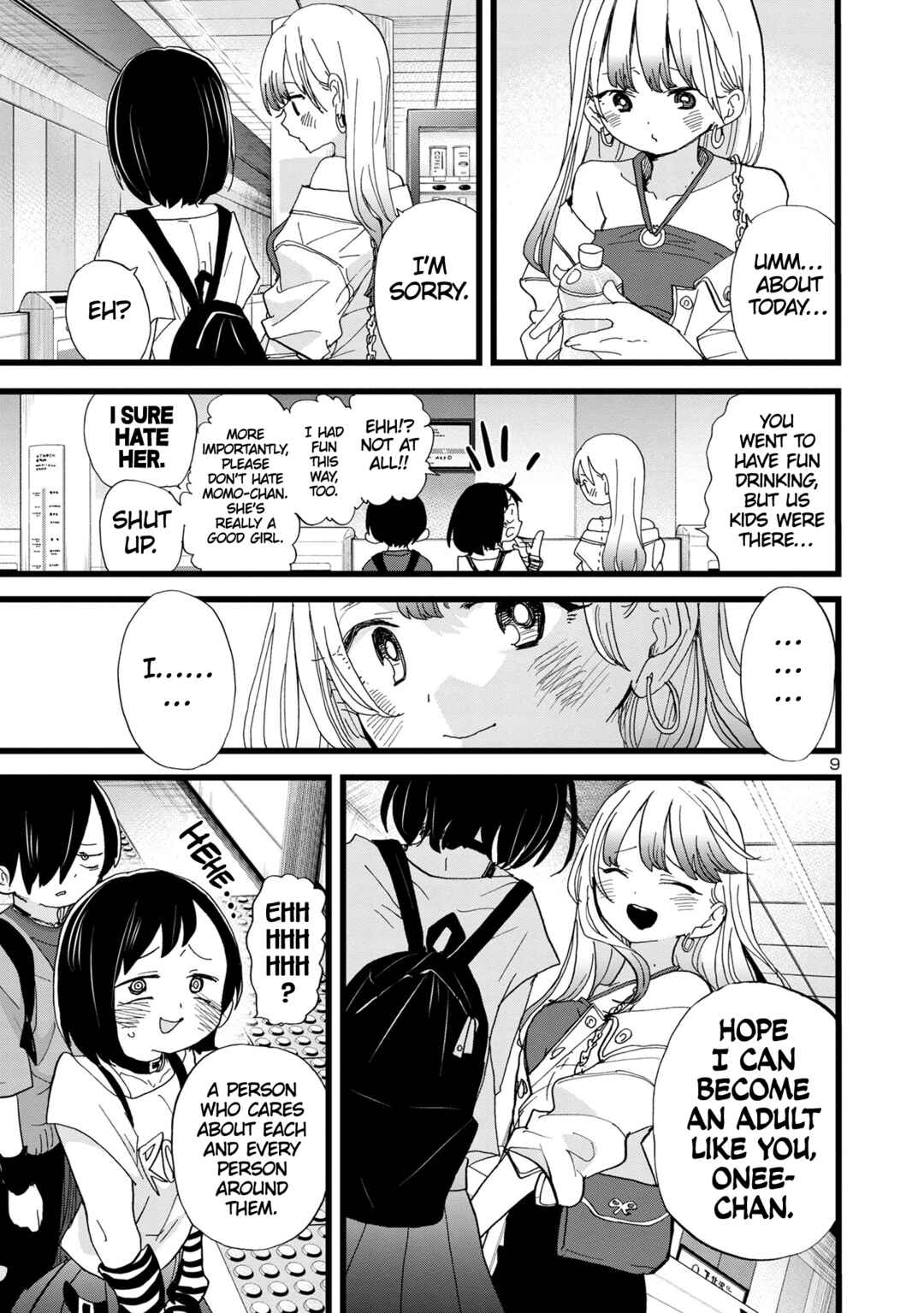 Chapter 120 - Page 10