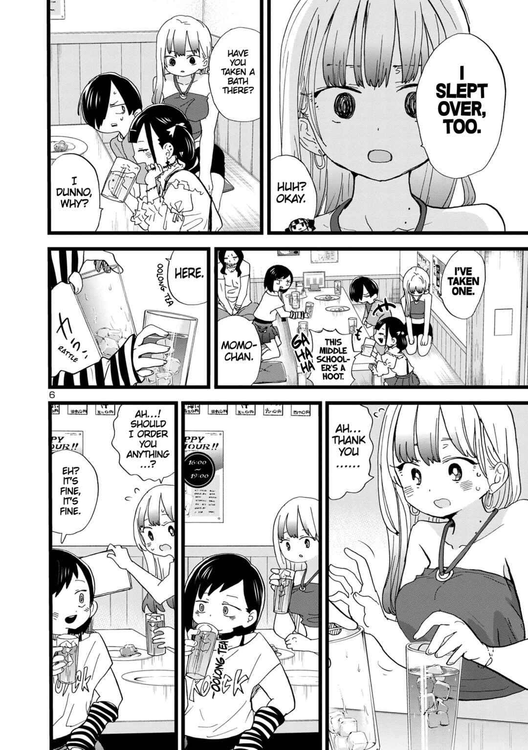 Chapter 120 - Page 7