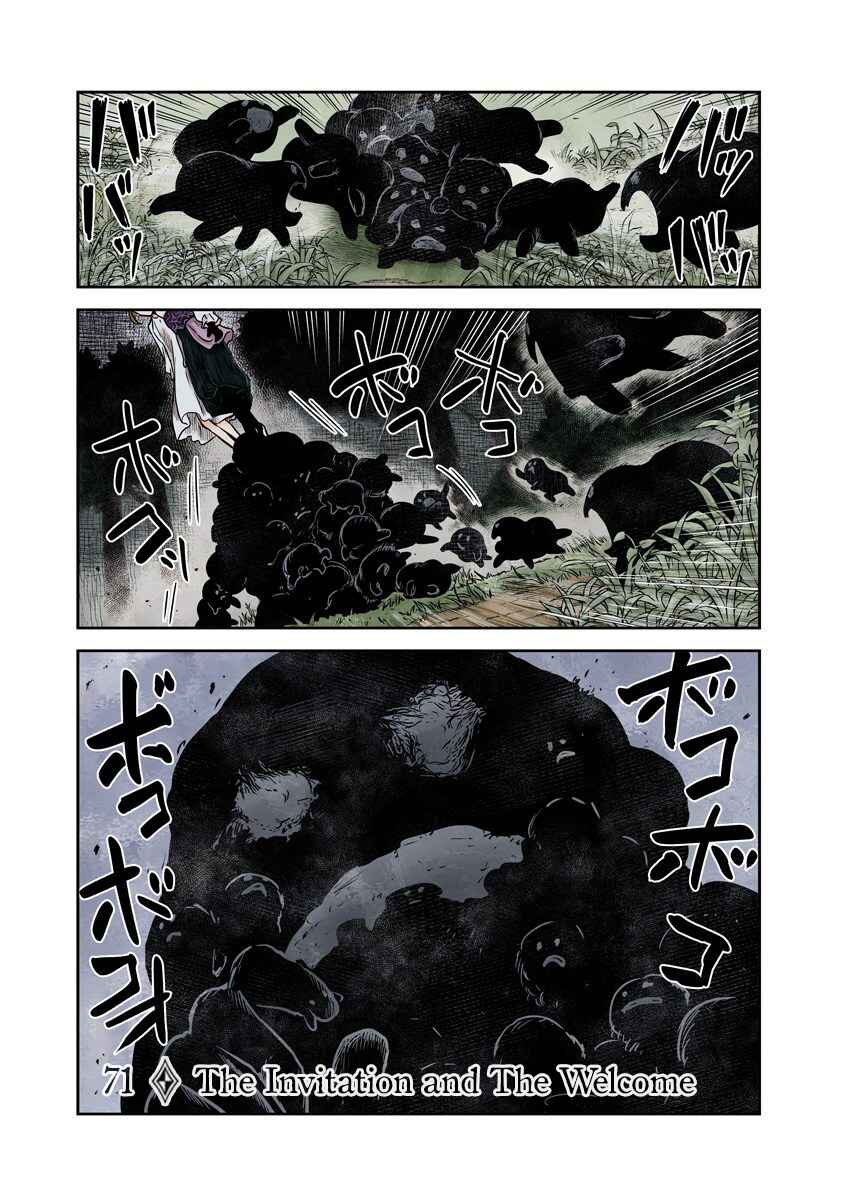 Chapter 71 - Page 2
