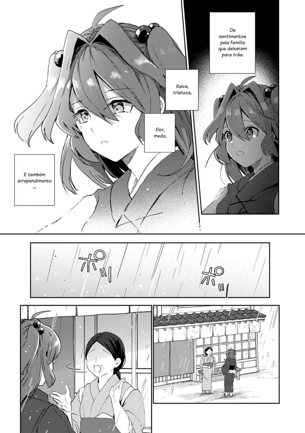 Chapter 6 - Page 3