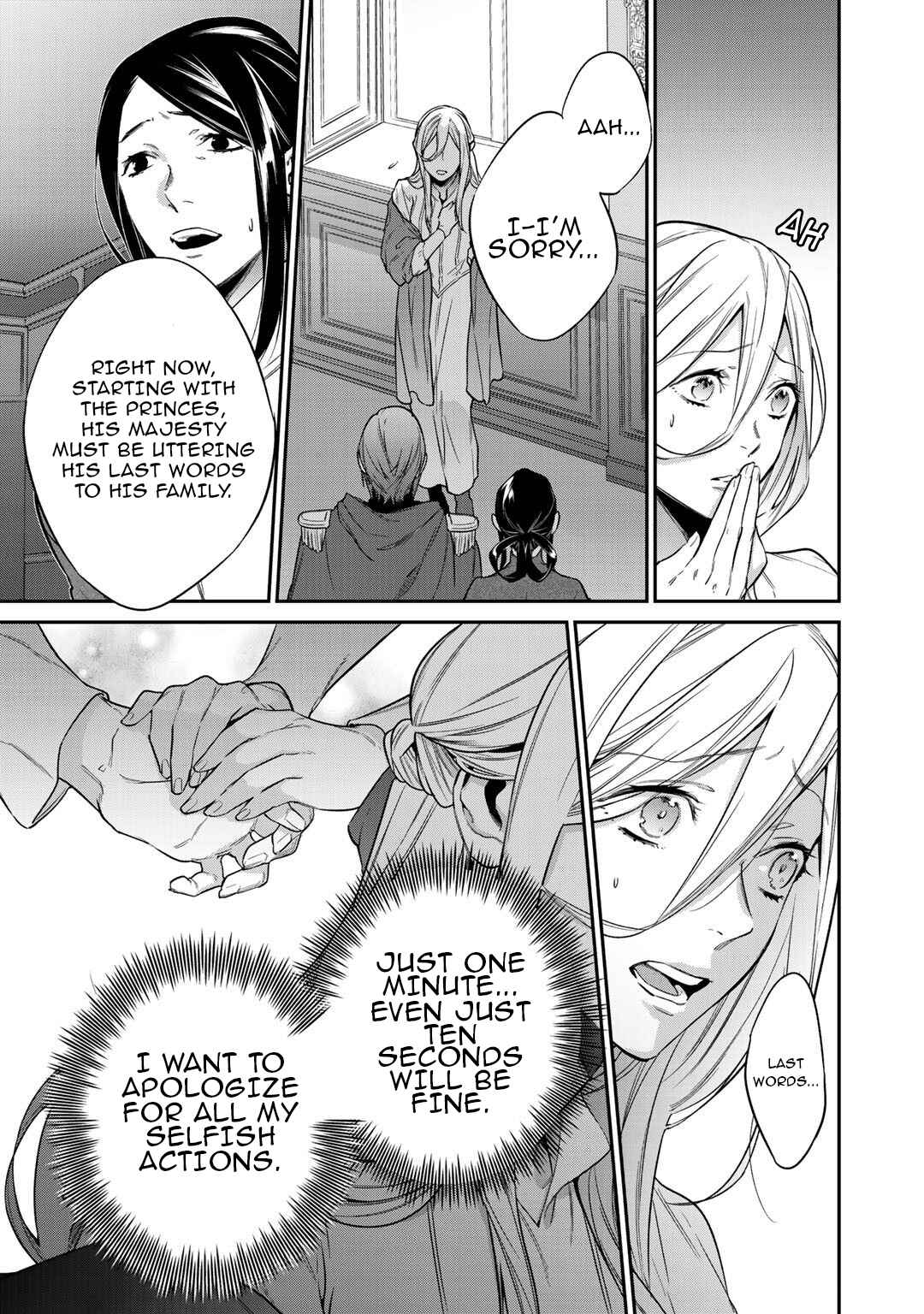 Chapter 23 - Page 5