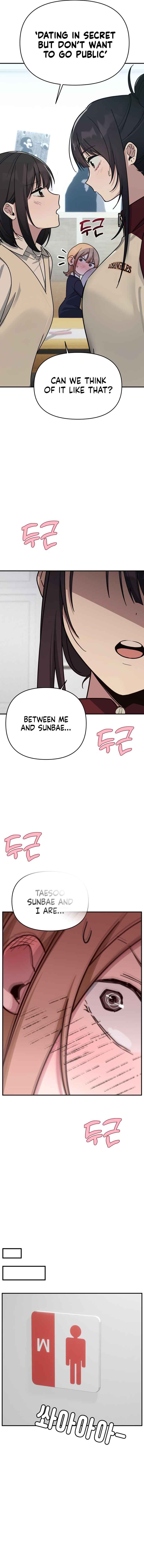 Chapter 17 - Page 10