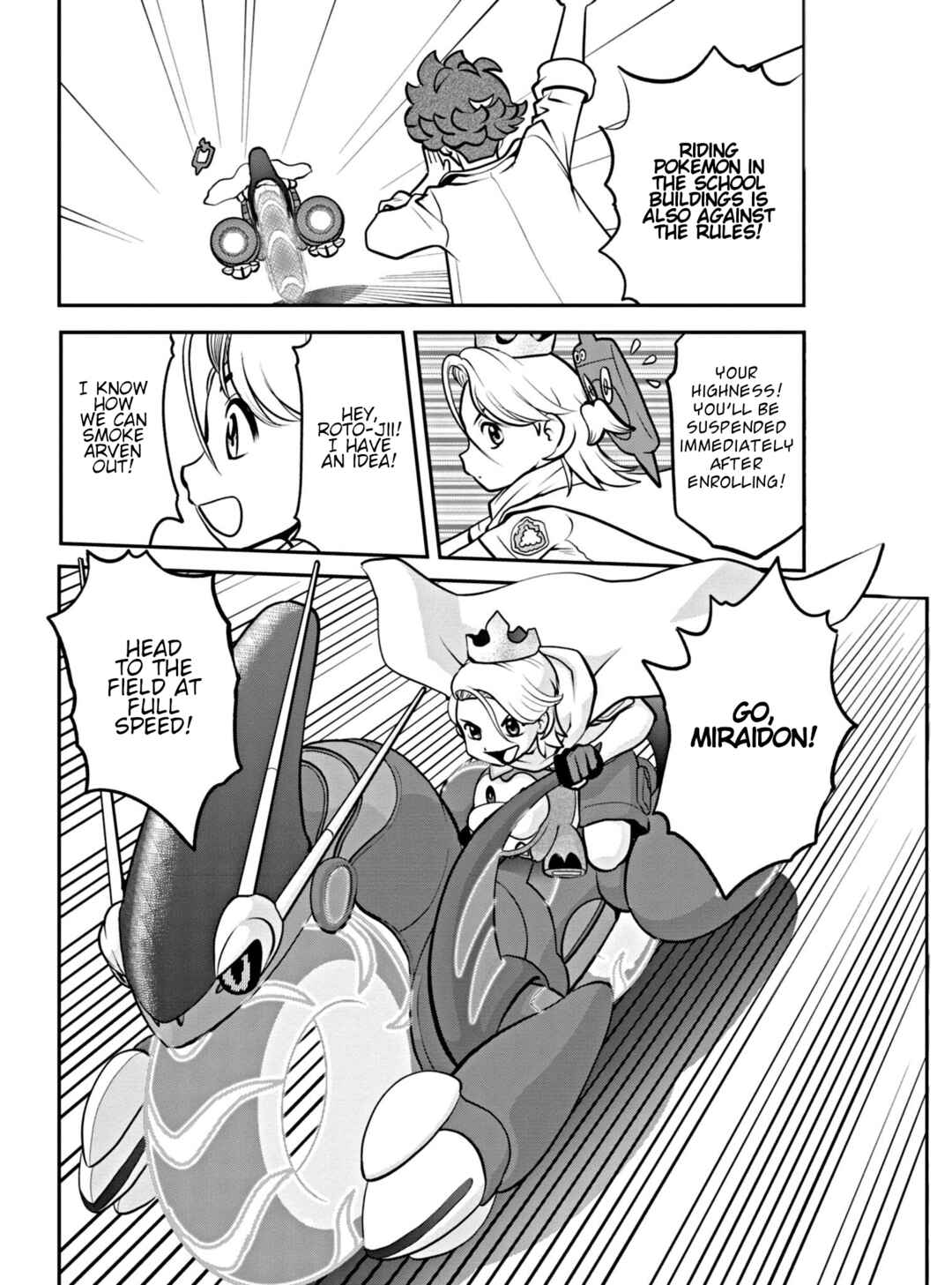 Chapter 1 - Page 11