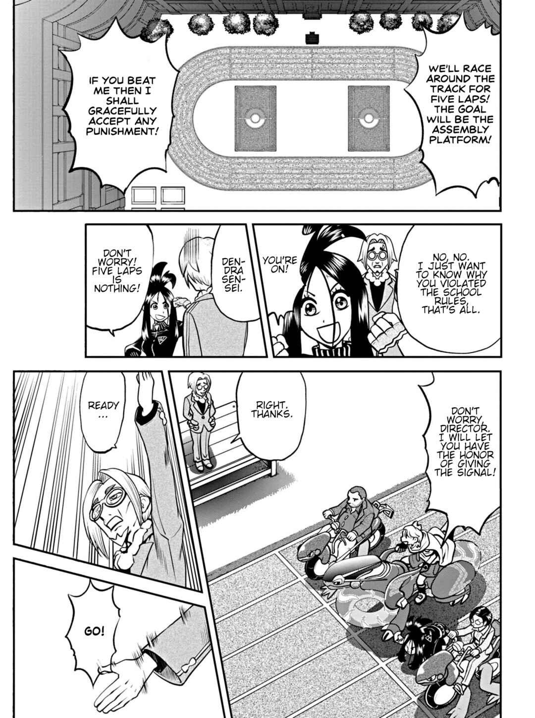 Chapter 1 - Page 18