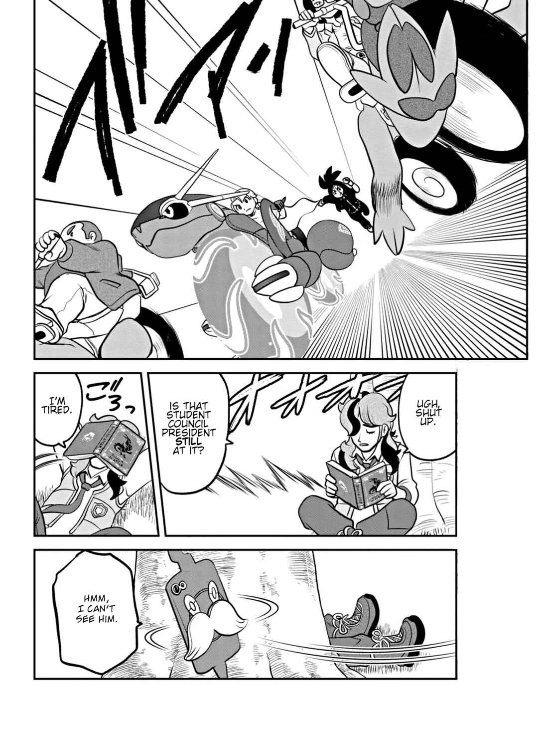 Chapter 1 - Page 19
