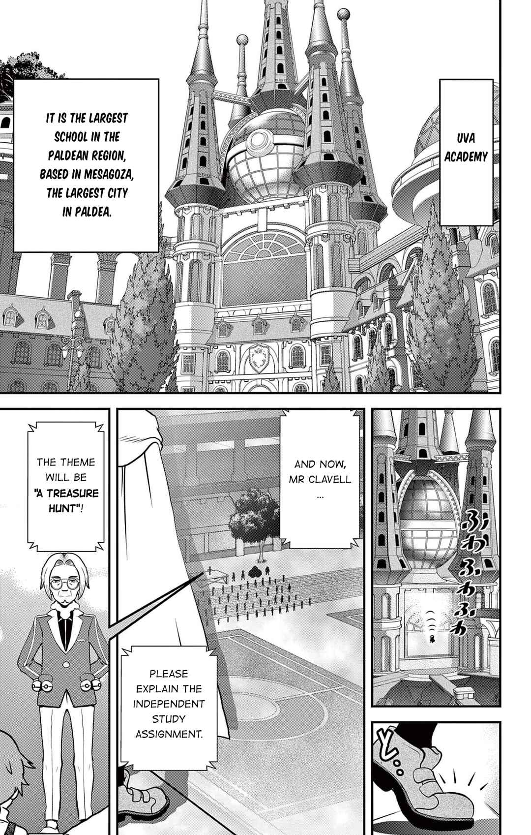 Chapter 1 - Page 2