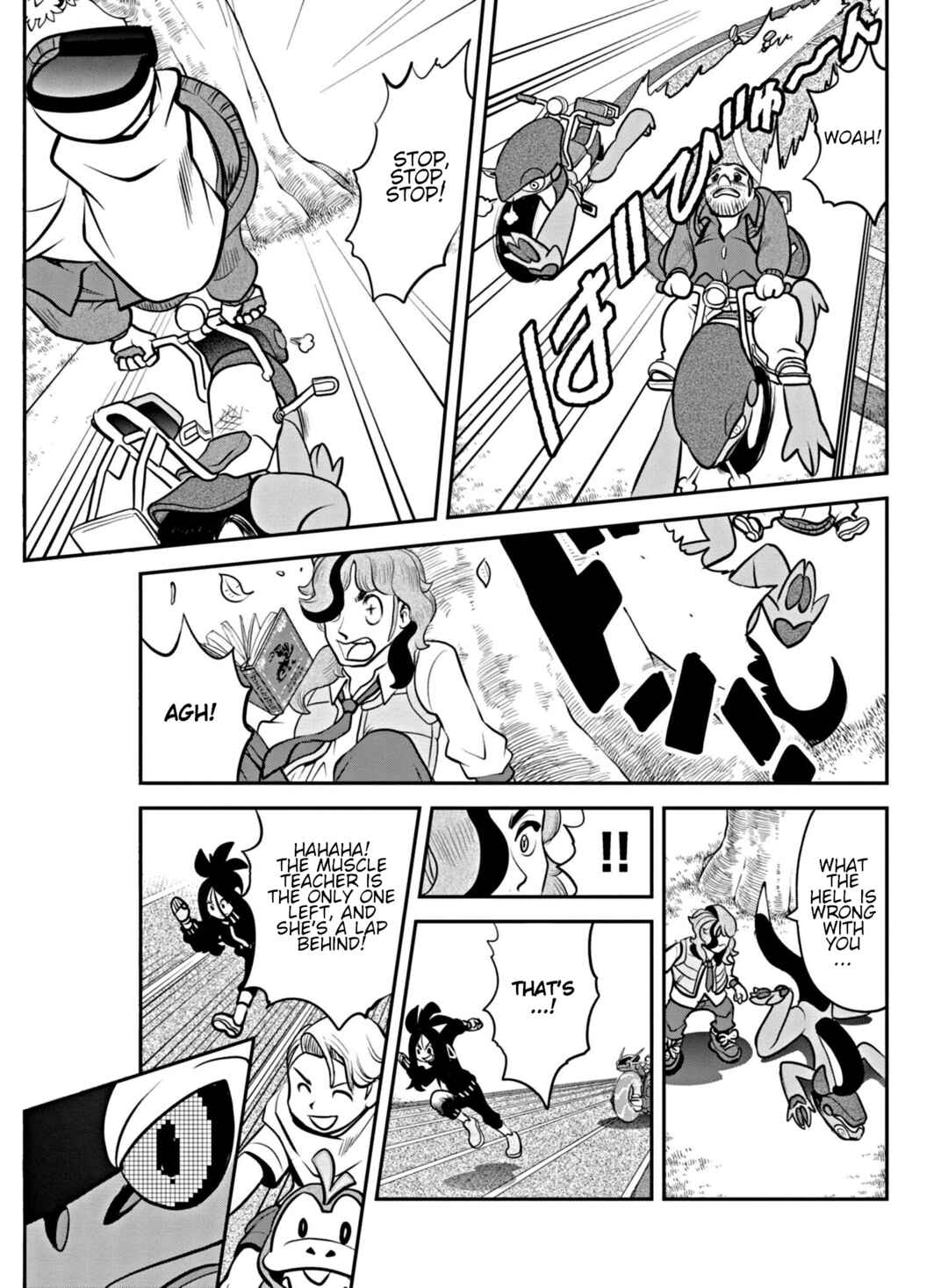Chapter 1 - Page 22
