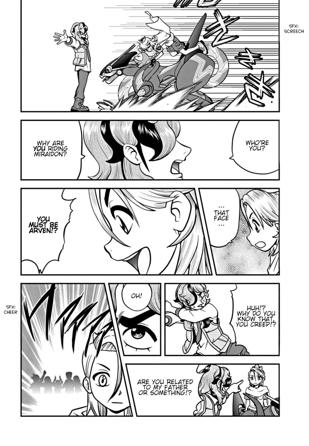 Chapter 1 - Page 23