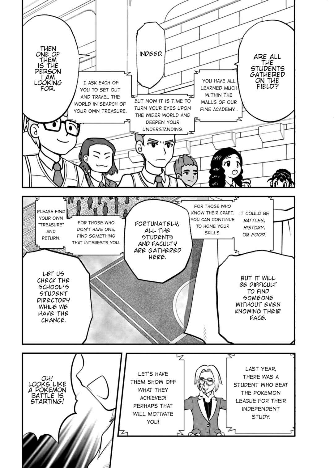 Chapter 1 - Page 3