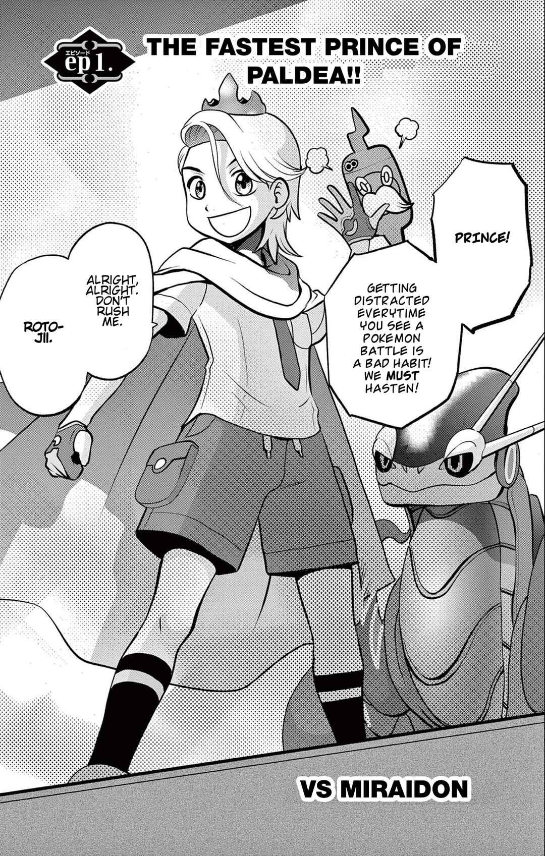 Chapter 1 - Page 4