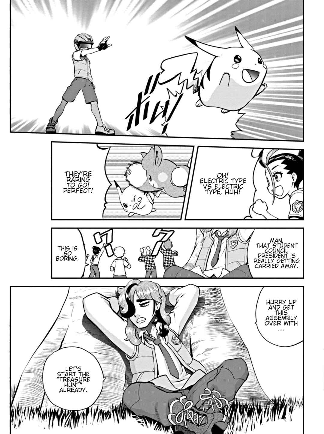 Chapter 1 - Page 6