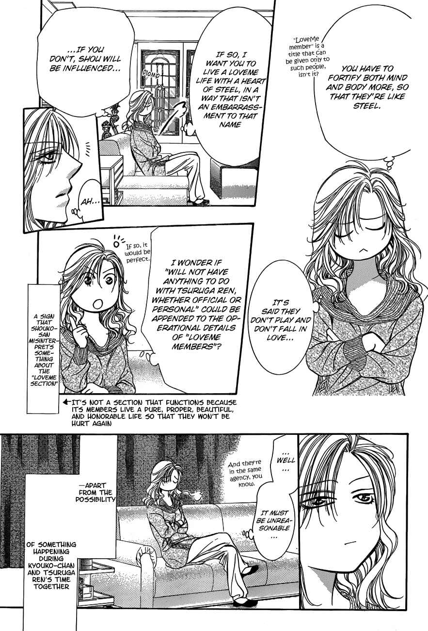 Chapter 194 - Page 11