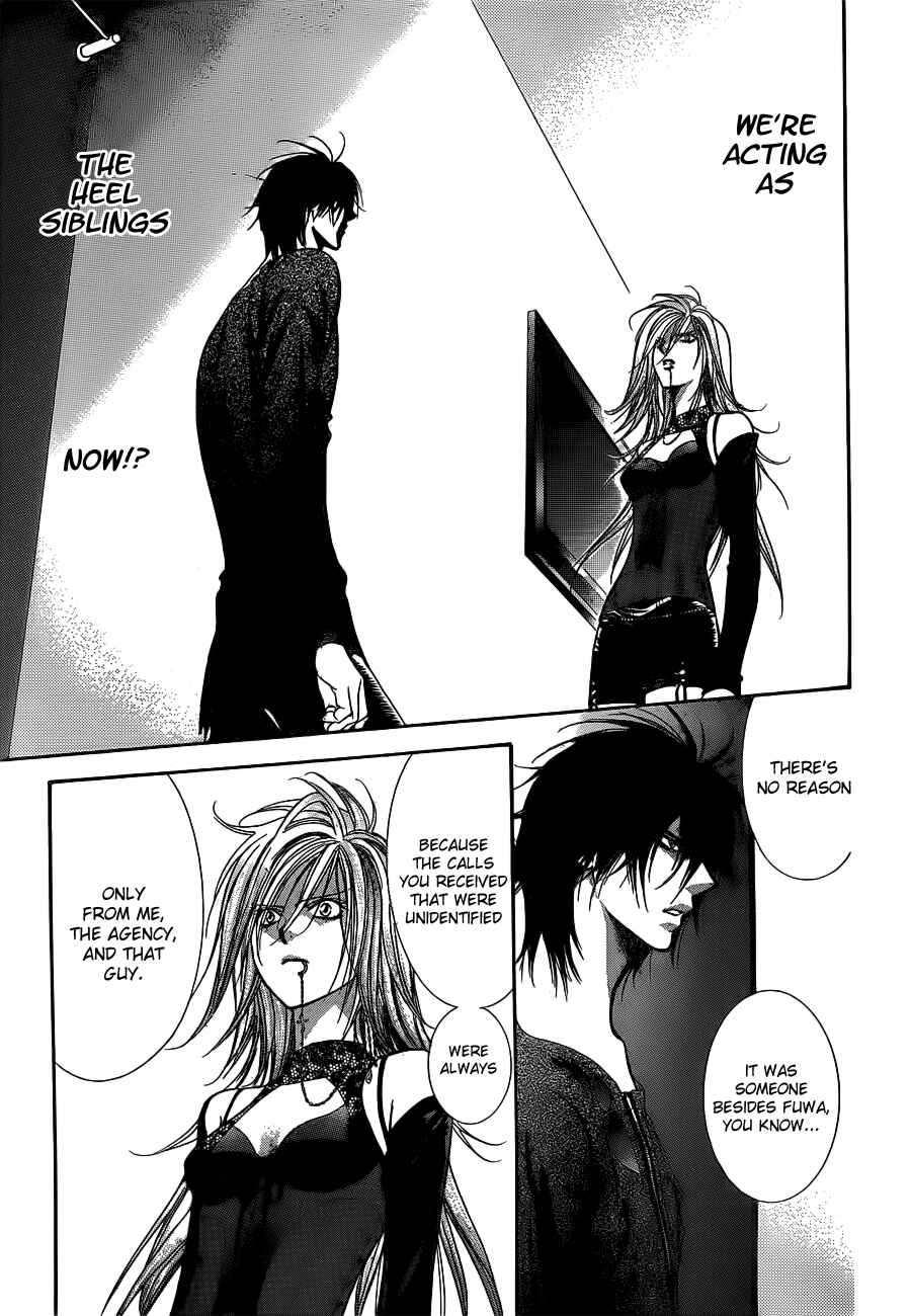 Chapter 194 - Page 16