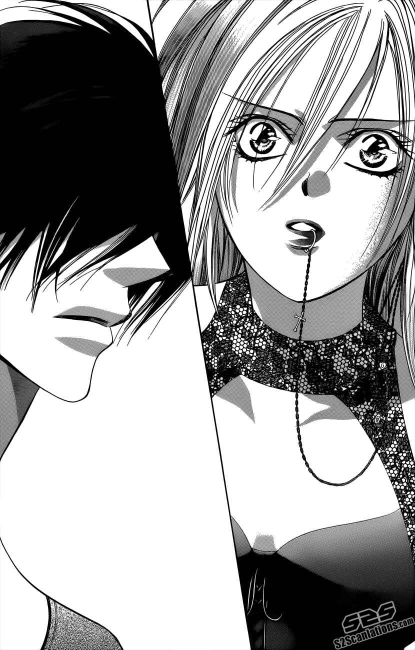 Chapter 194 - Page 2