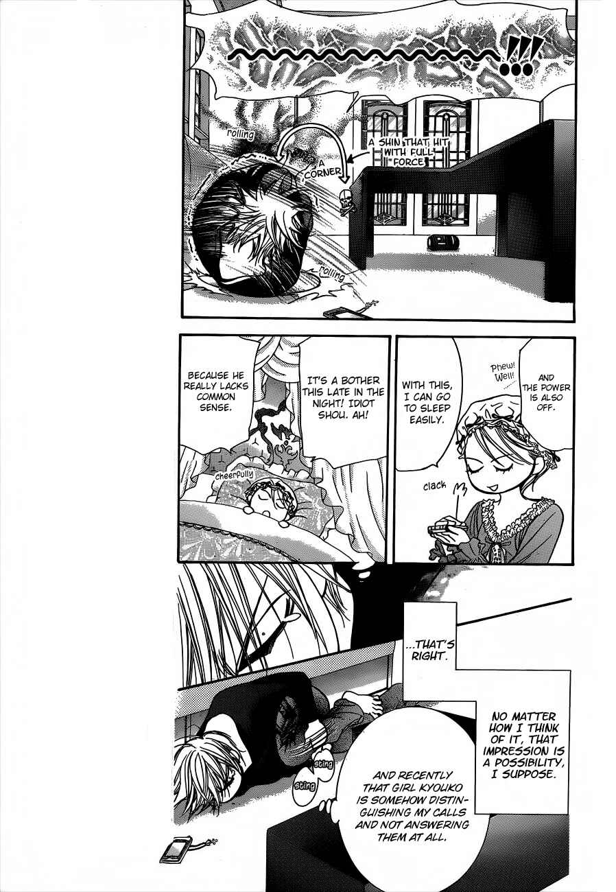 Chapter 194 - Page 5