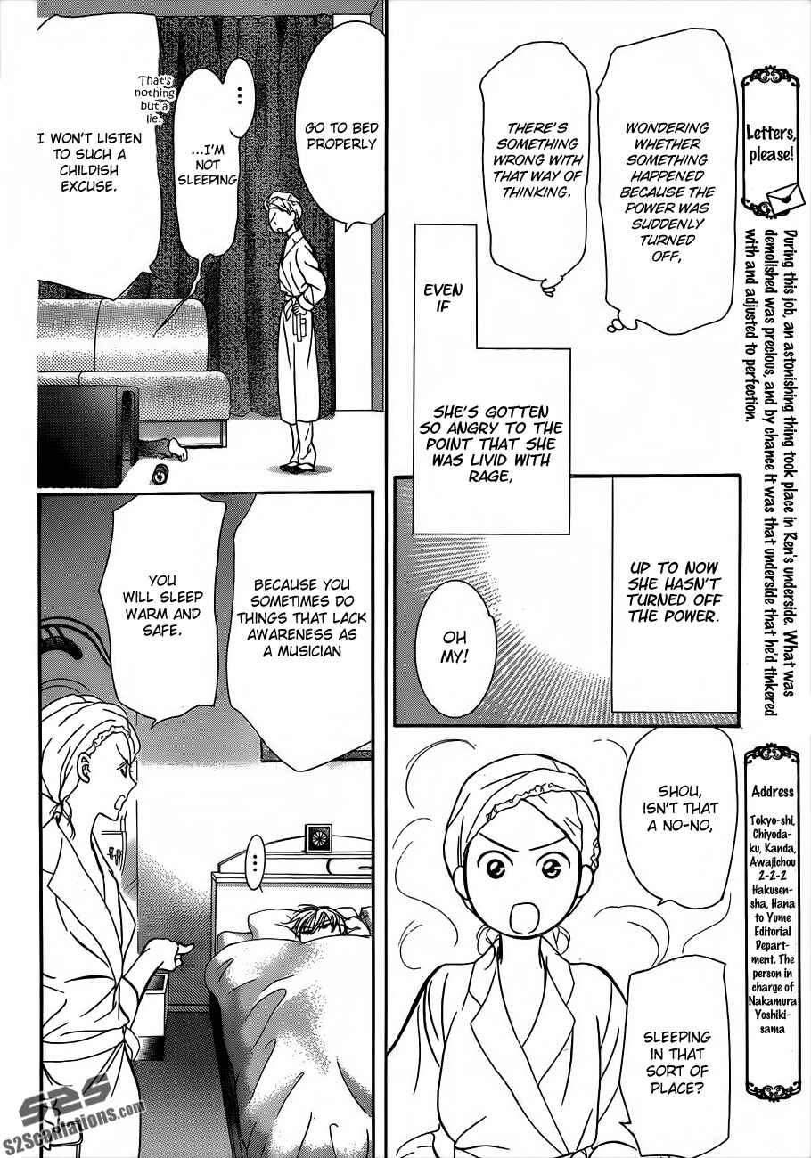 Chapter 194 - Page 6
