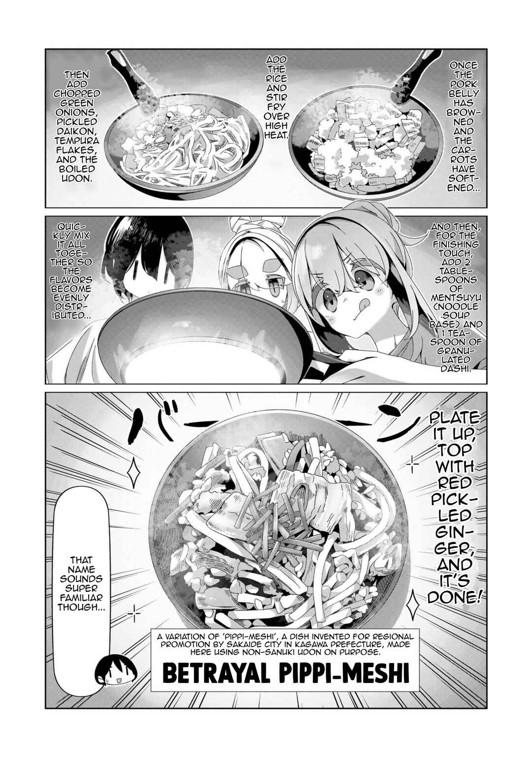 Chapter 95 - Page 2