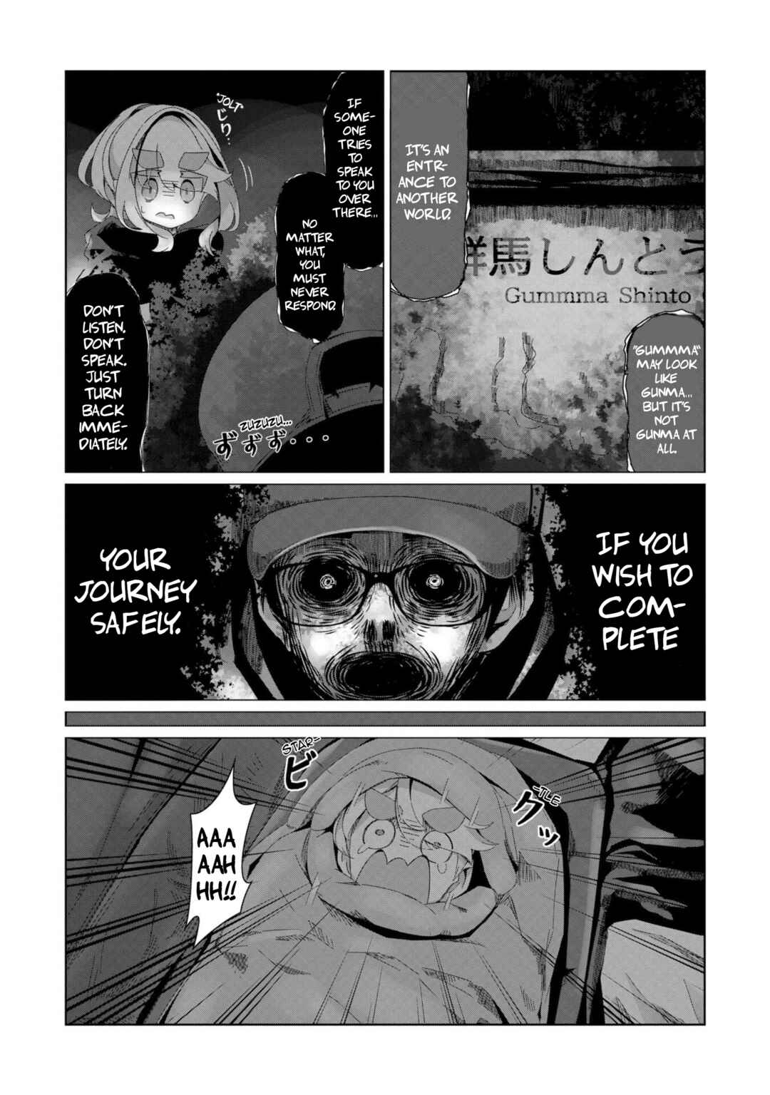 Chapter 95 - Page 23