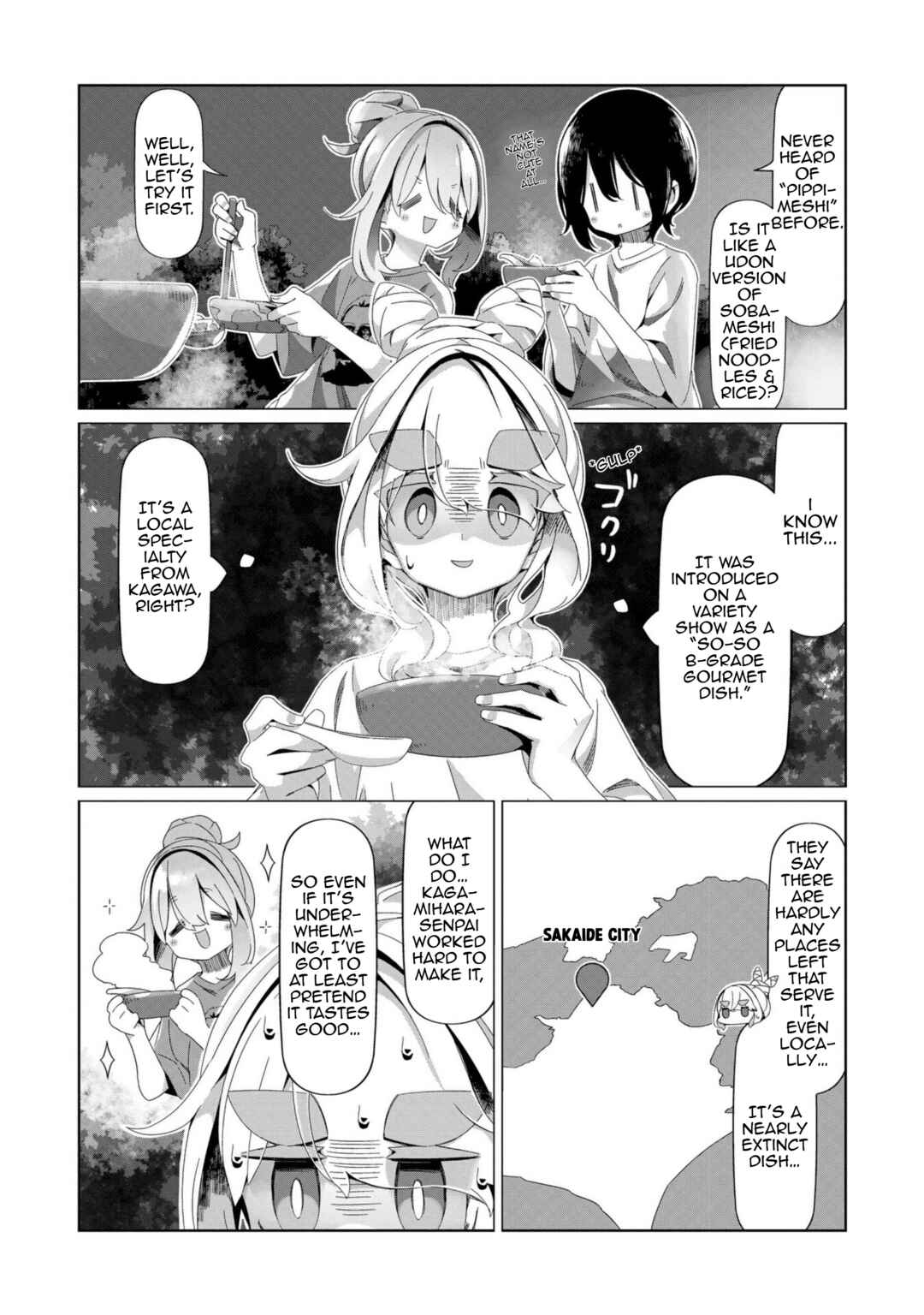 Chapter 95 - Page 4