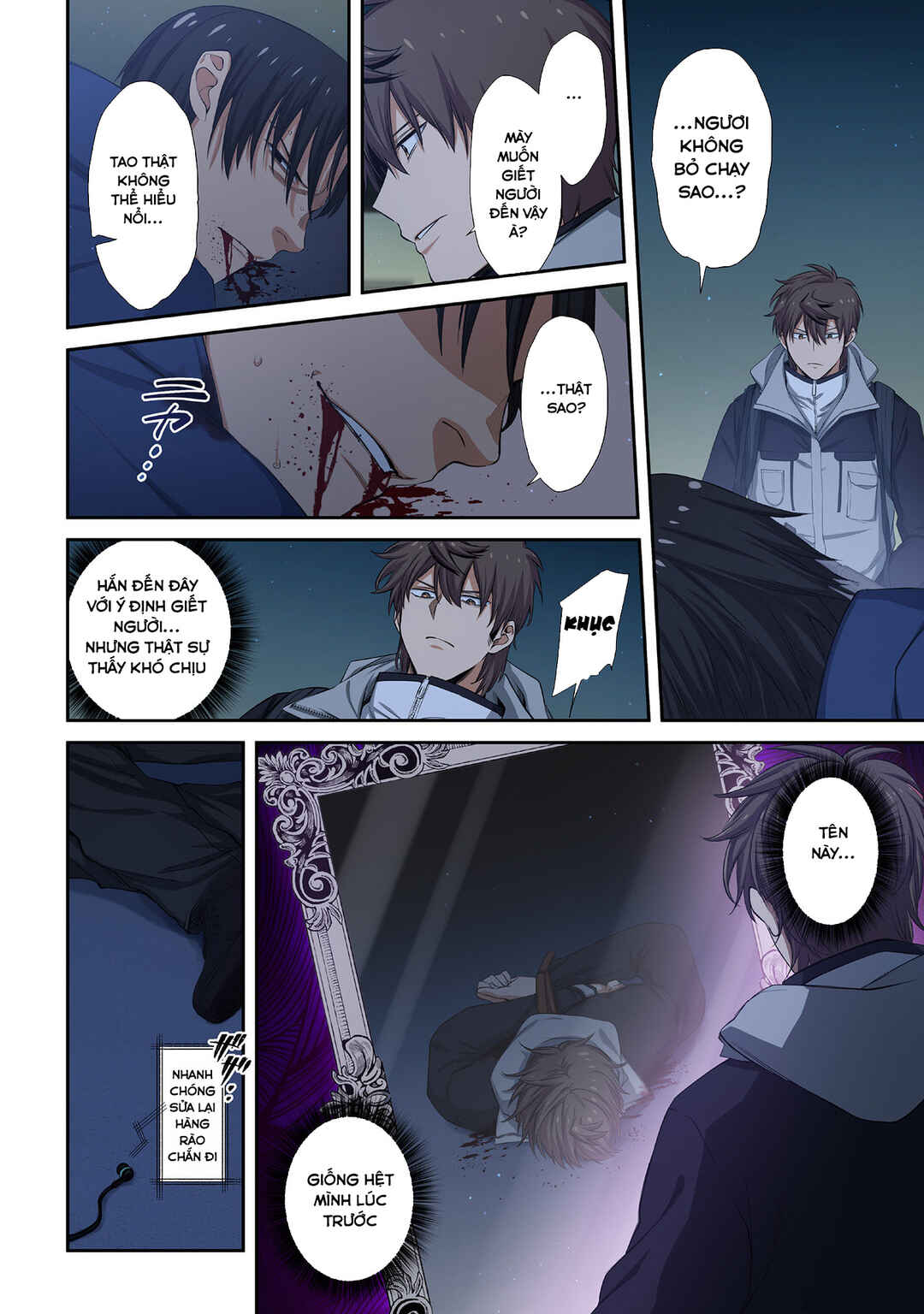 Chapter 33 - Page 13