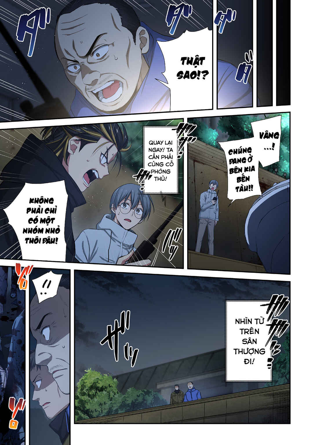 Chapter 33 - Page 16