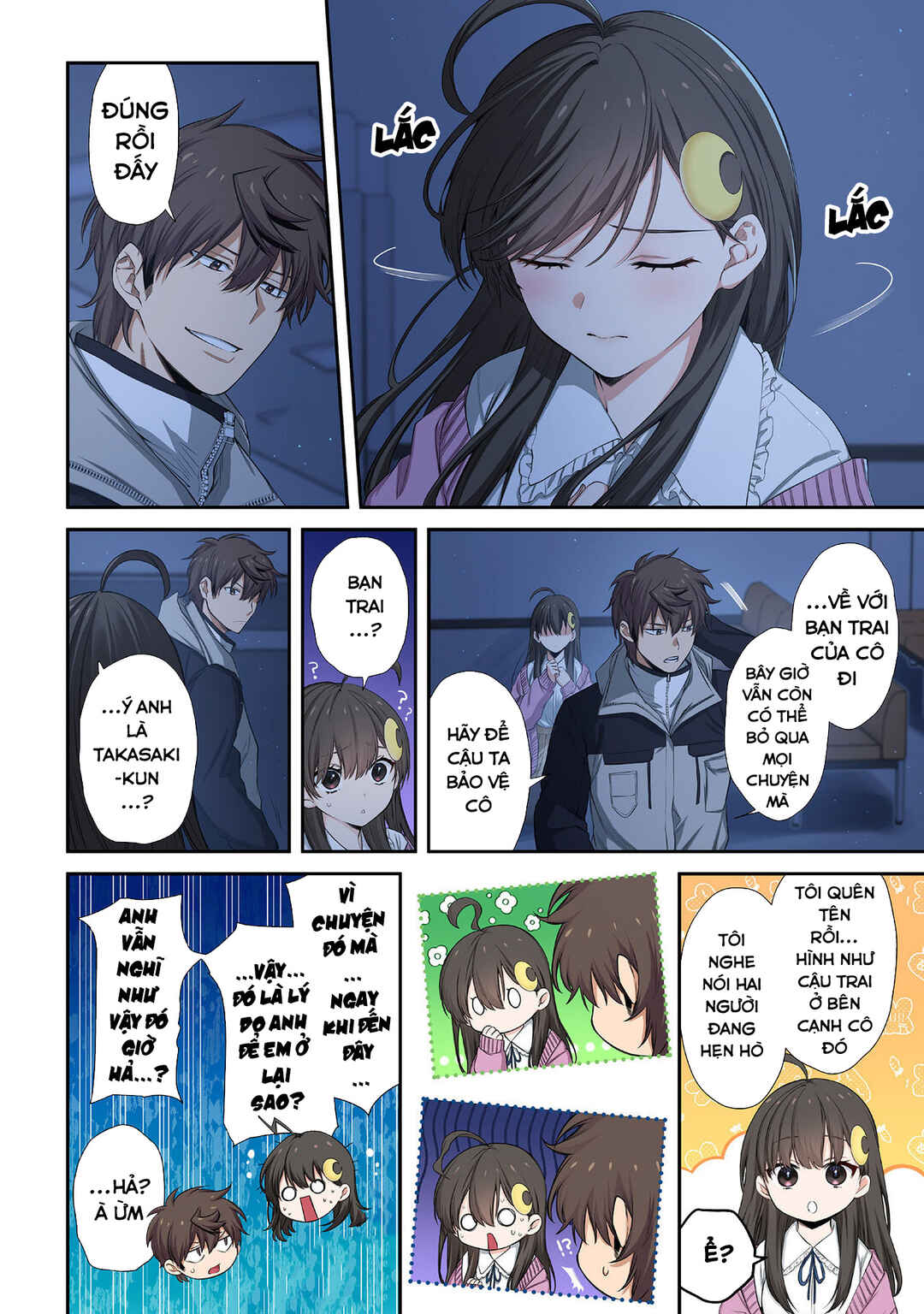 Chapter 33 - Page 3