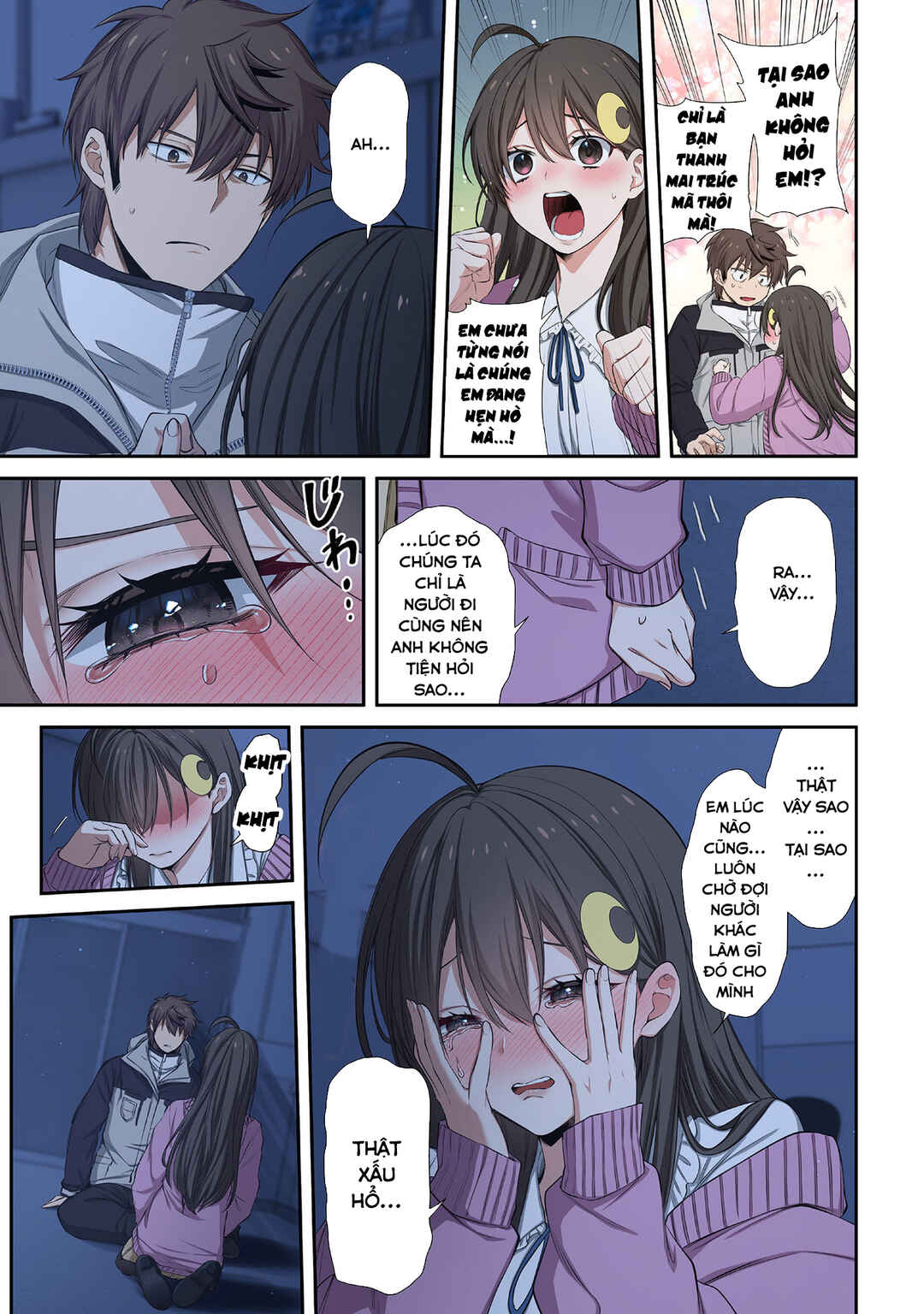 Chapter 33 - Page 4