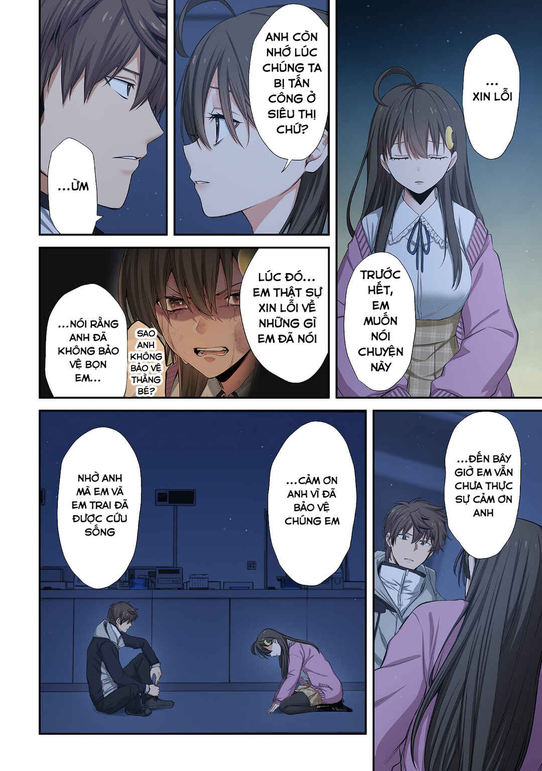 Chapter 33 - Page 5
