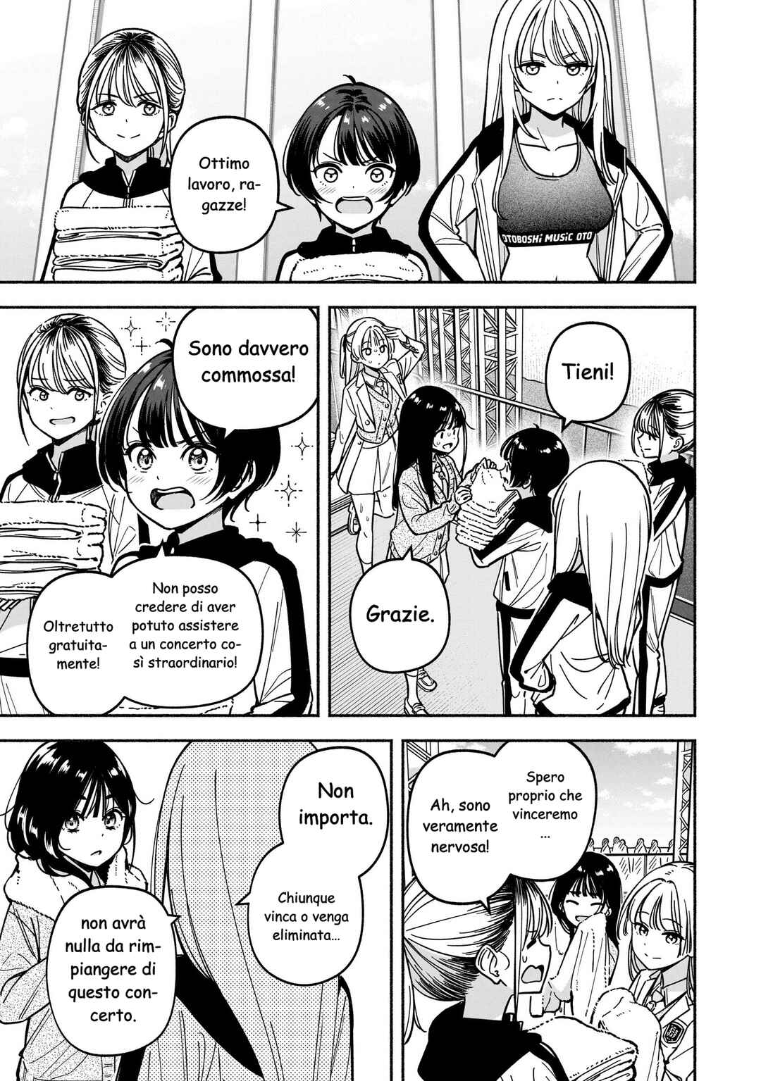 Chapter 47 - Page 6