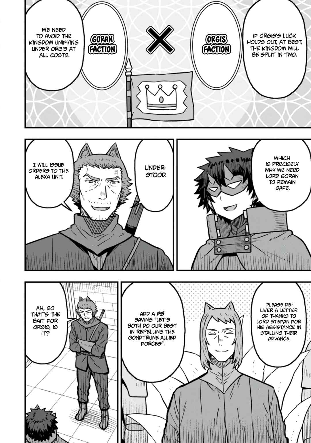 Chapter 30 - Page 6