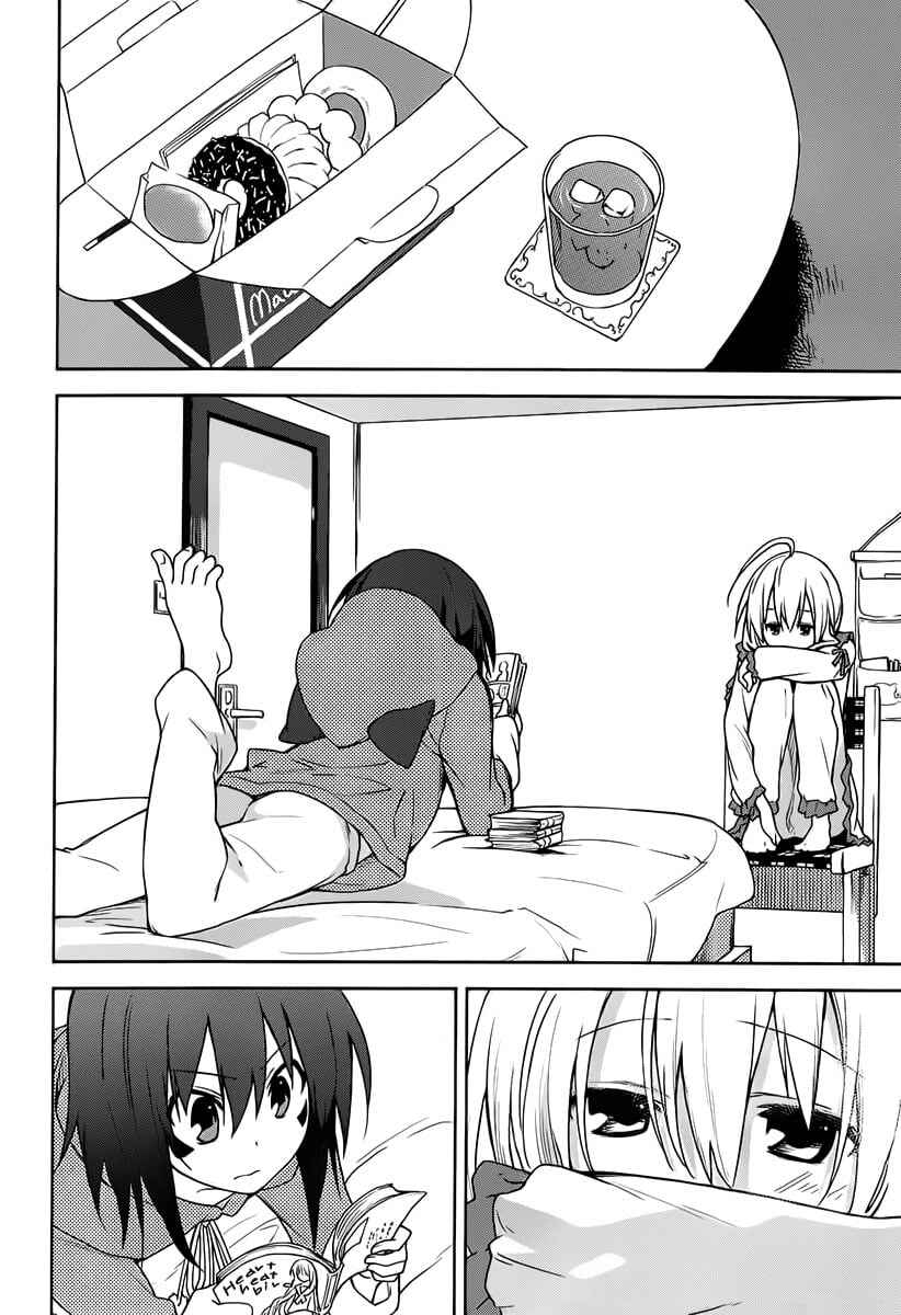 Chapter 34 - Page 4