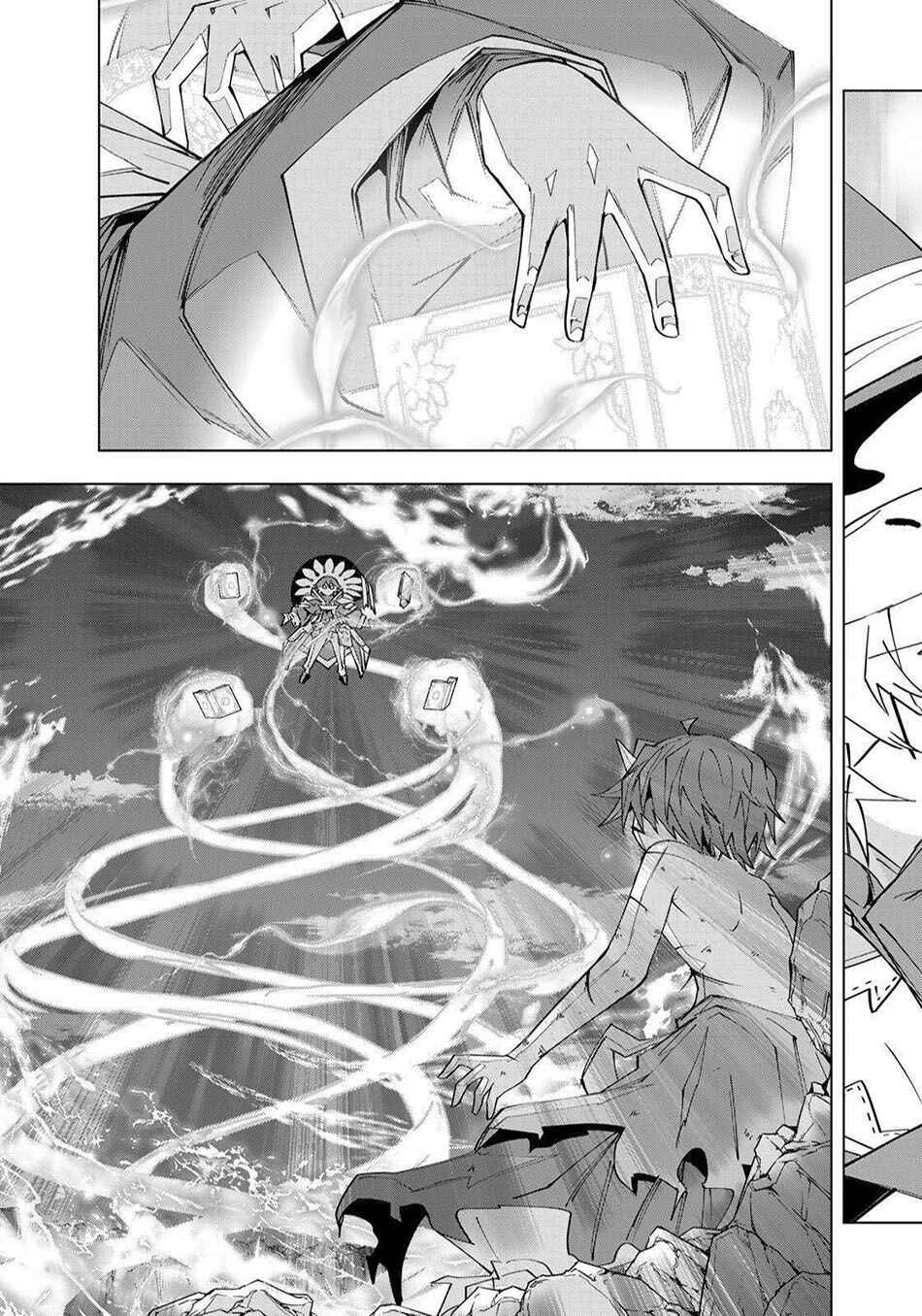 Chapter 195 - Page 20