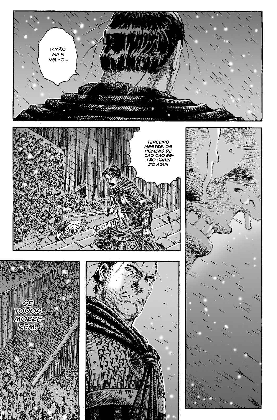 Chapter 201 - Page 17