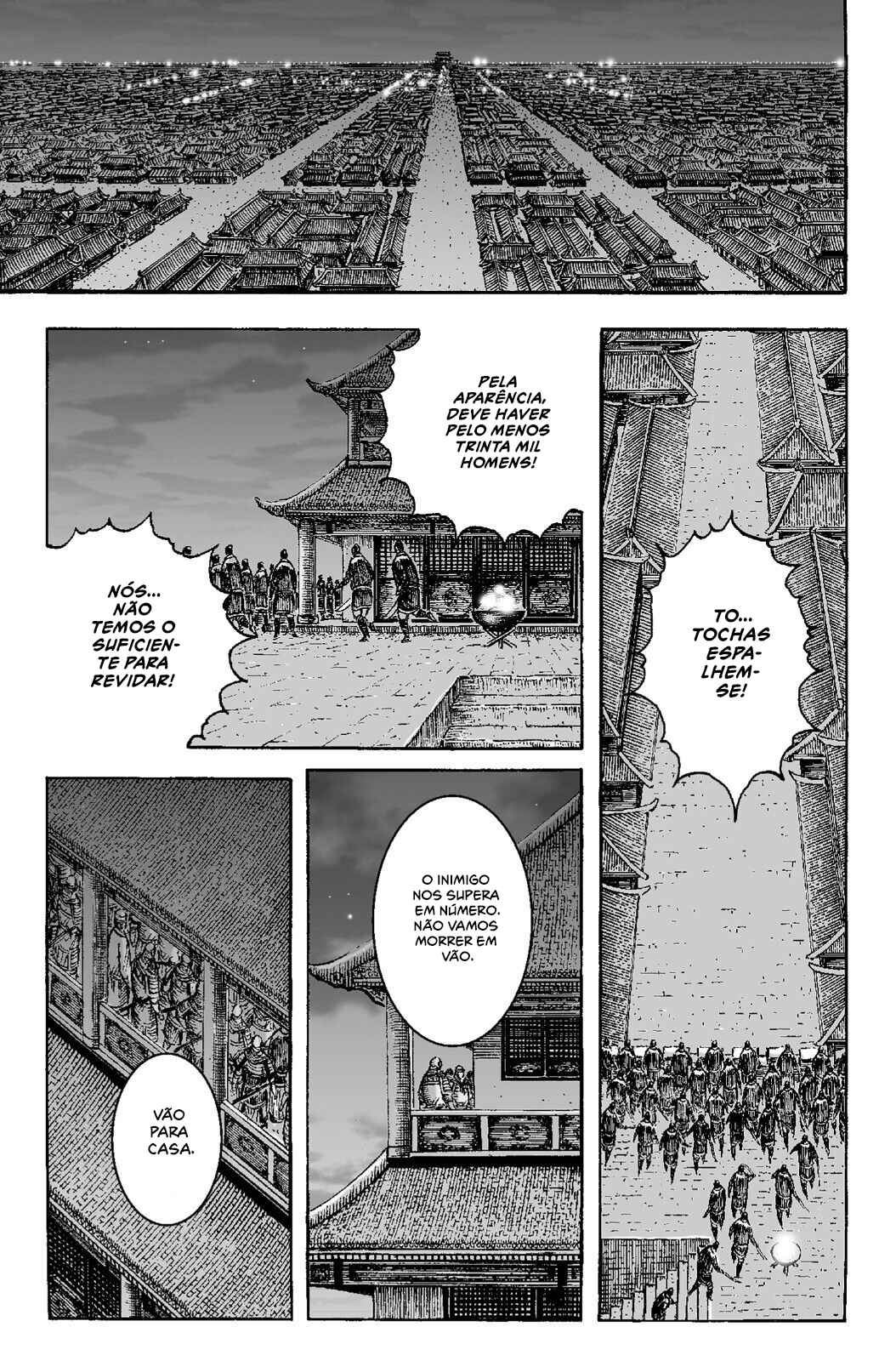 Chapter 201 - Page 3