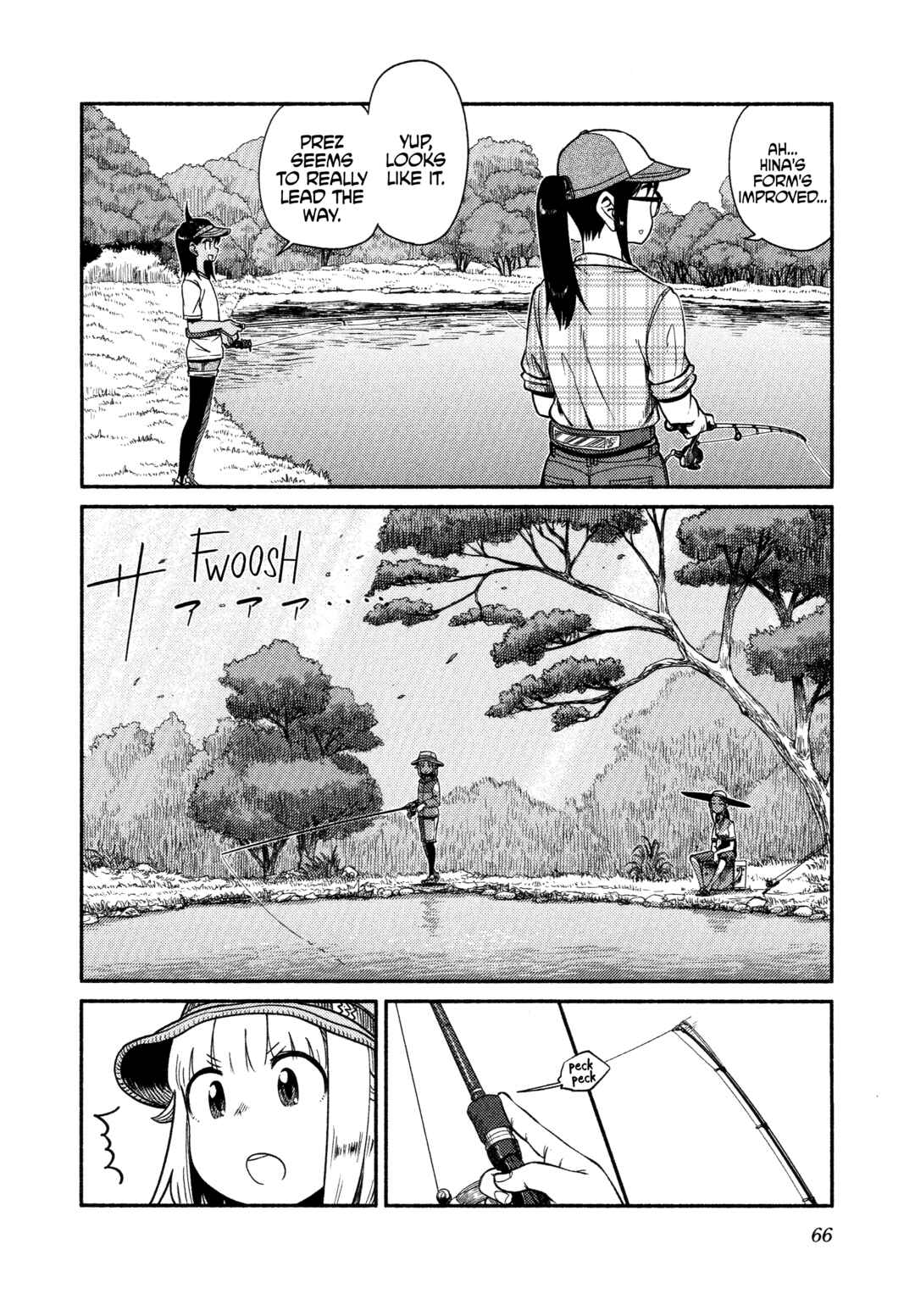 Chapter 62 - Page 10
