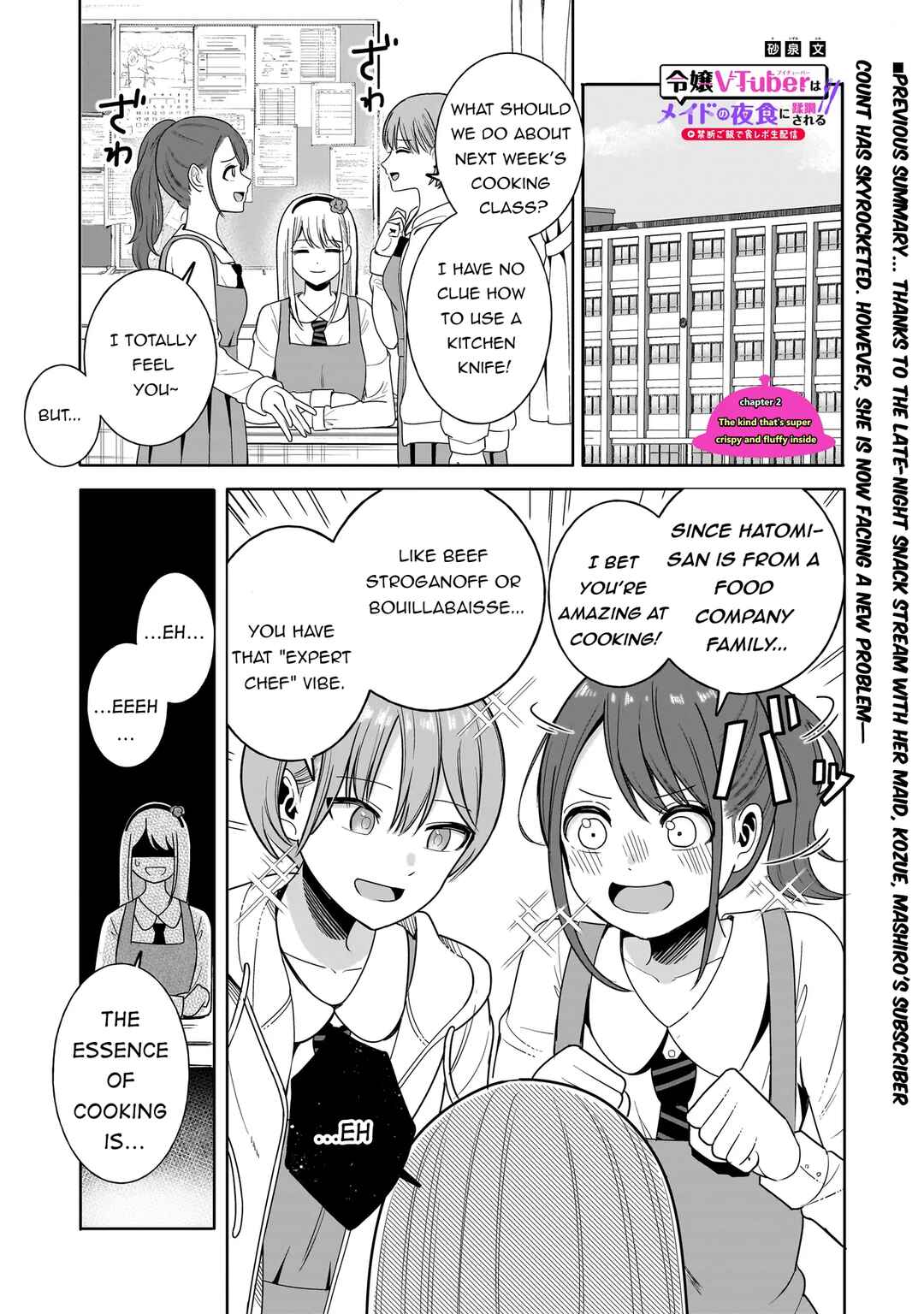 Chapter 2.1 - Page 1