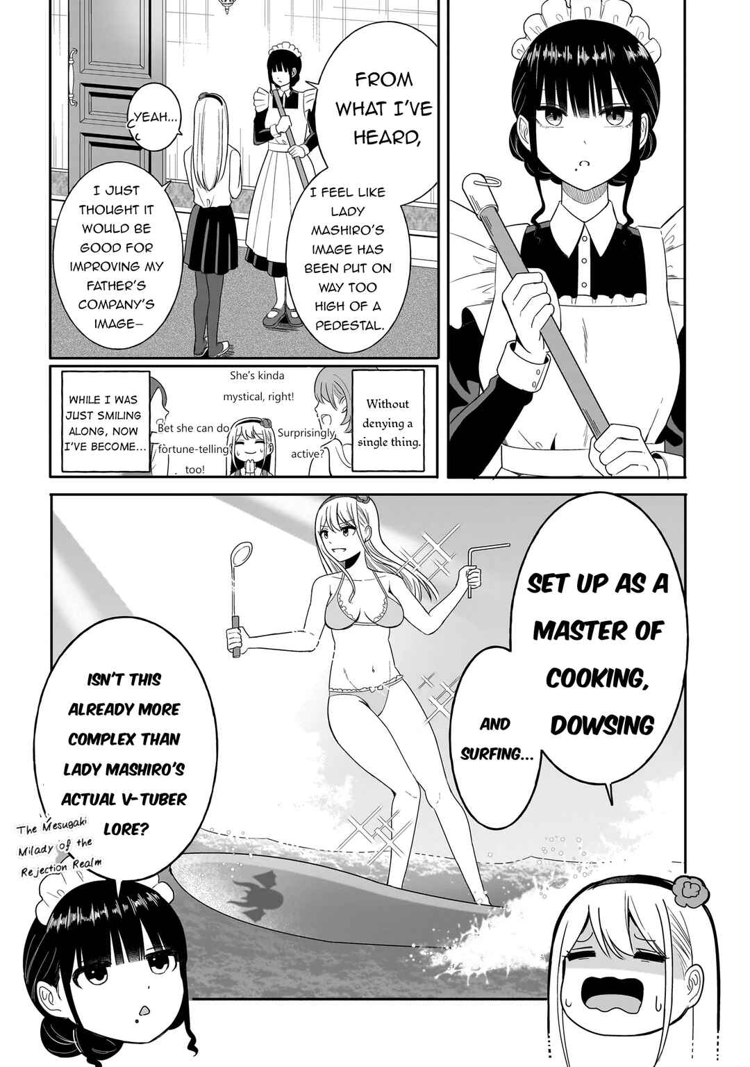Chapter 2.1 - Page 3