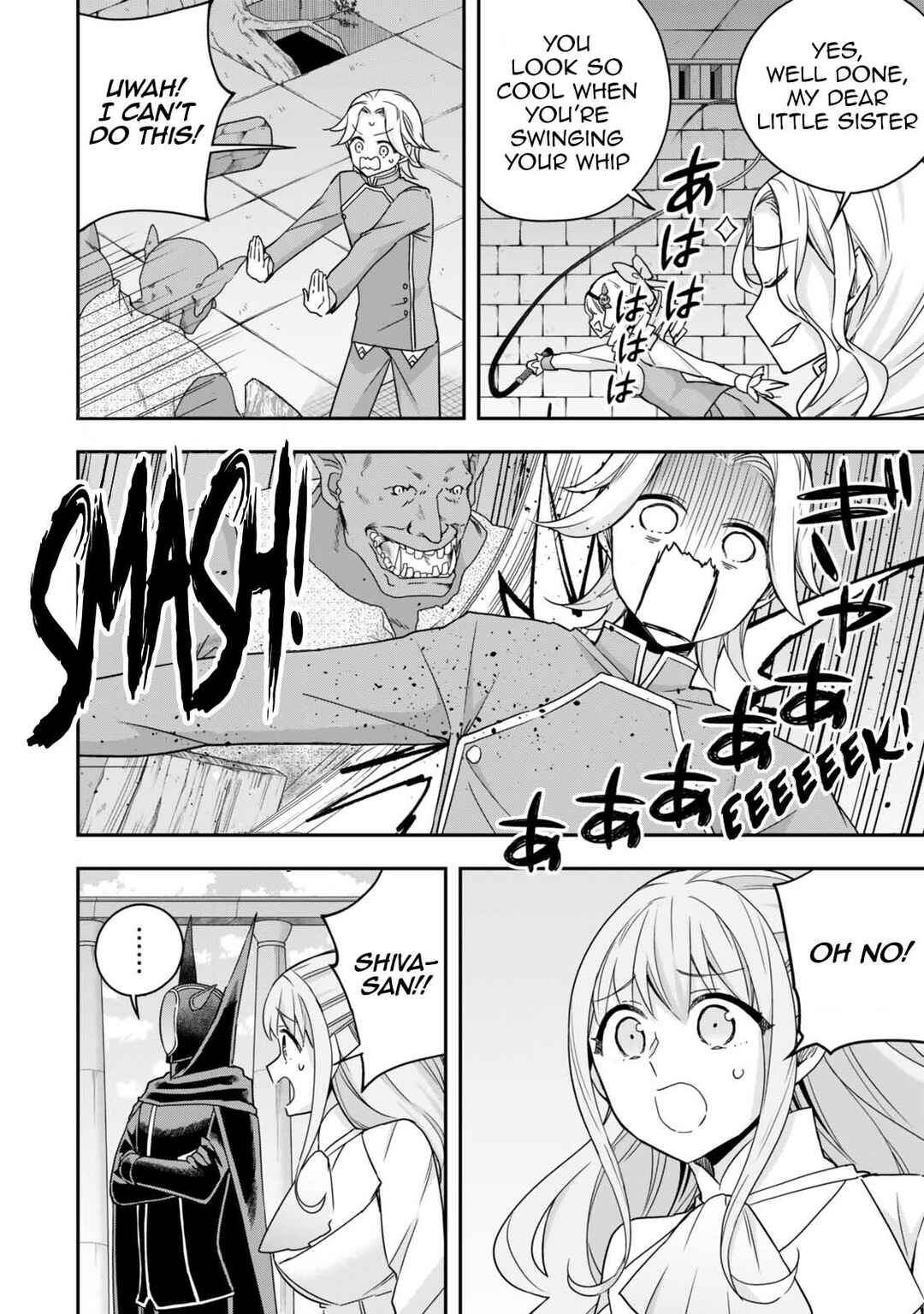 Chapter 100 - Page 10