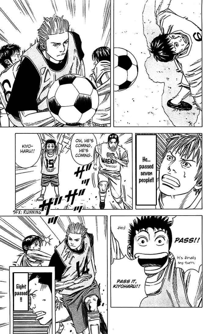 Chapter 24 - Page 12