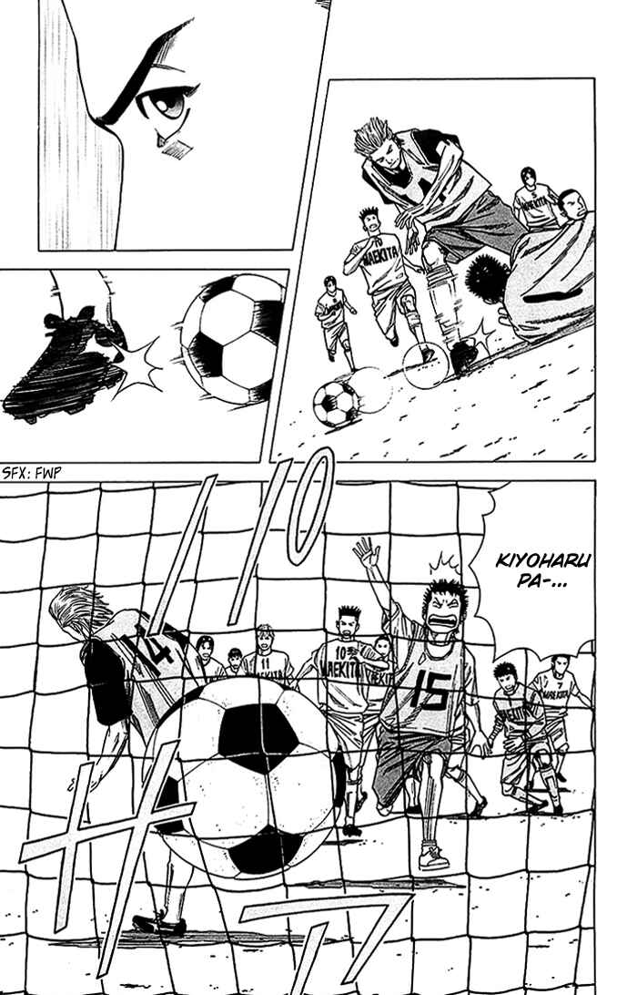 Chapter 24 - Page 16