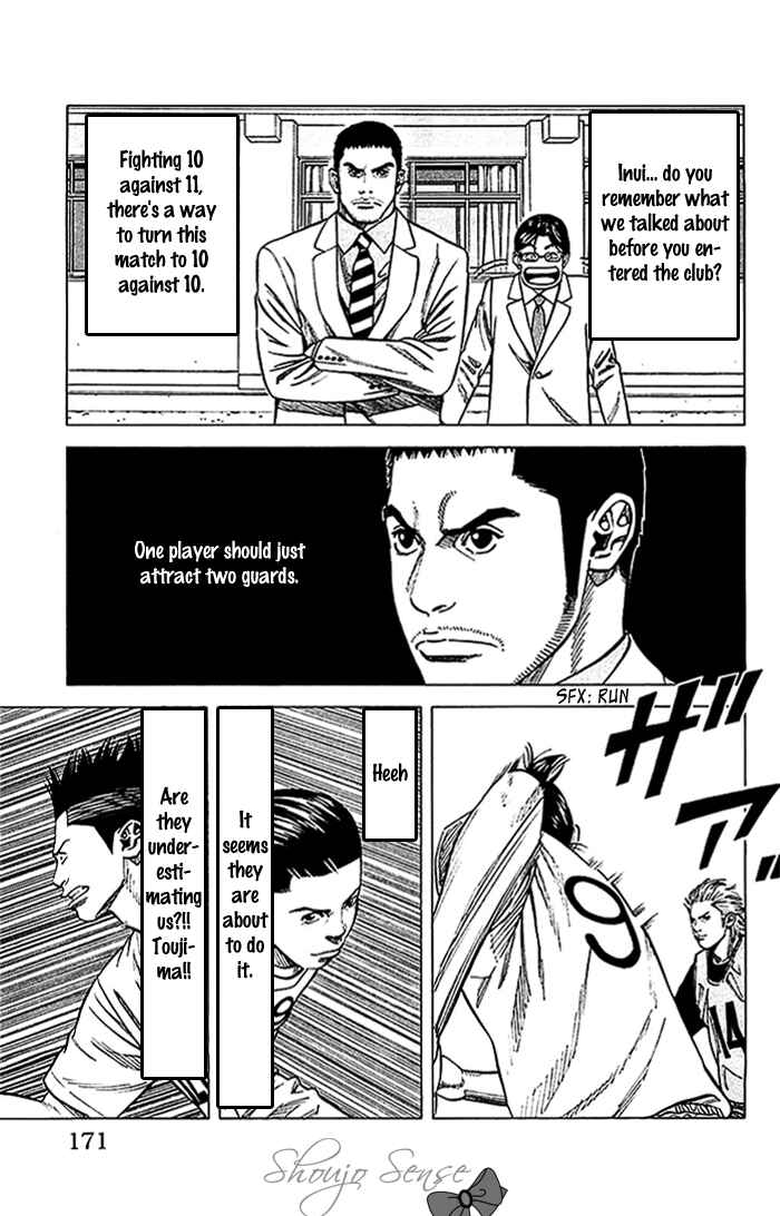 Chapter 24 - Page 6