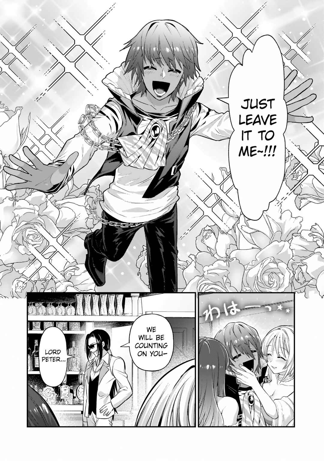 Chapter 18.2 - Page 15