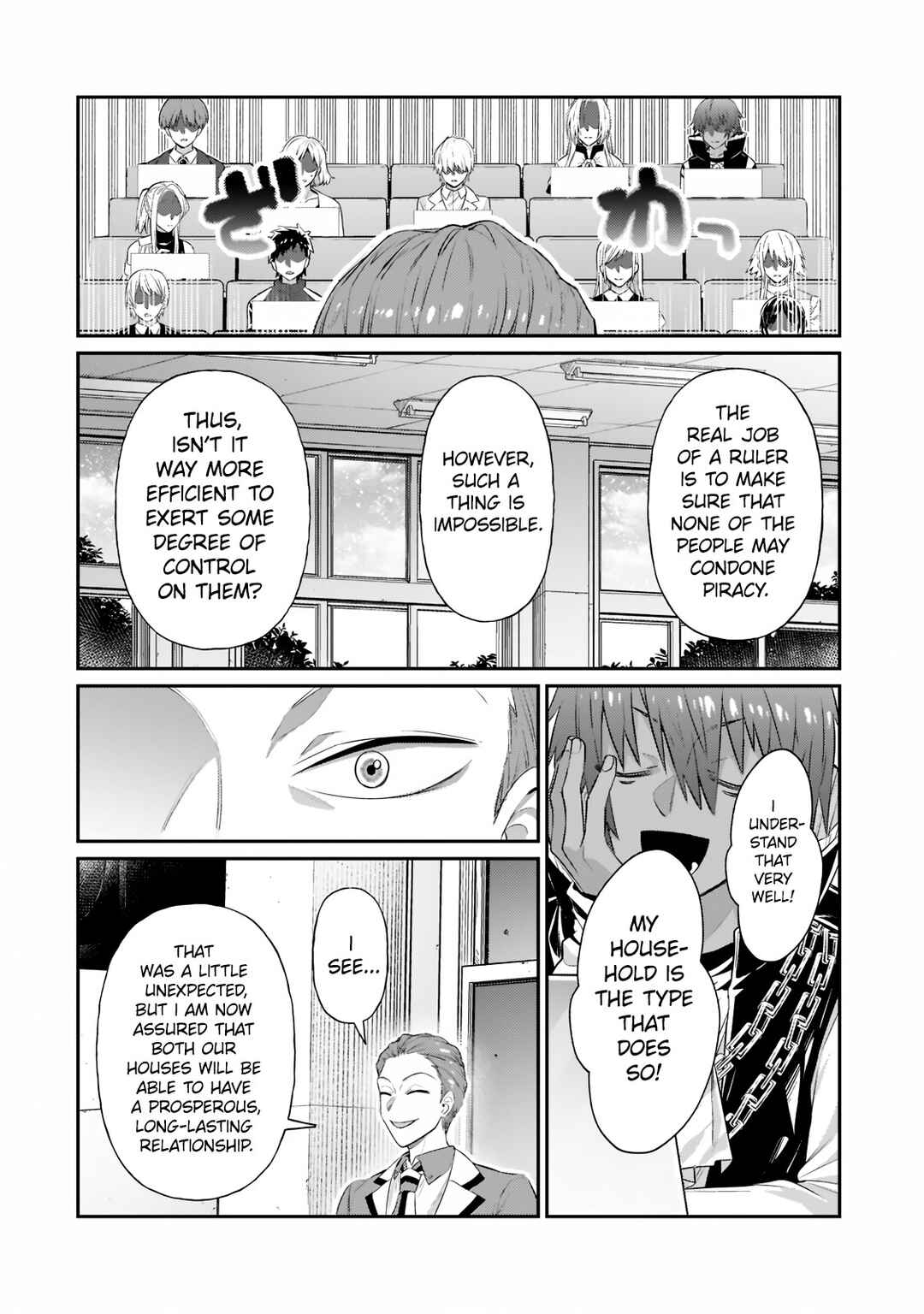 Chapter 18.2 - Page 9