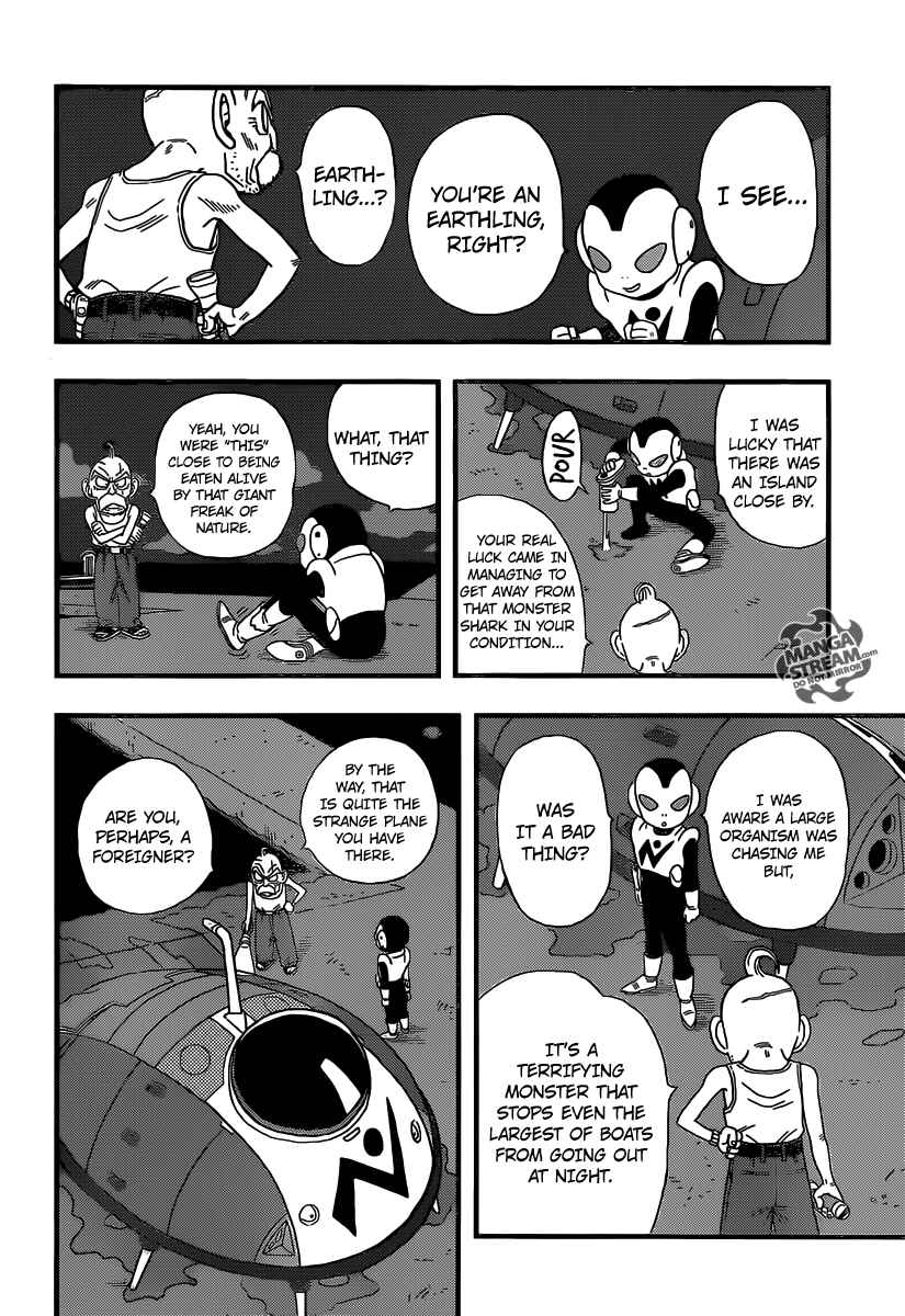 Chapter 1 - Page 16