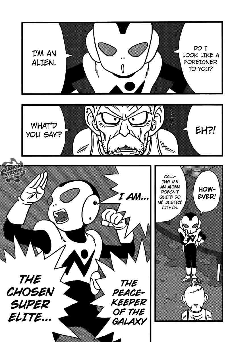 Chapter 1 - Page 17